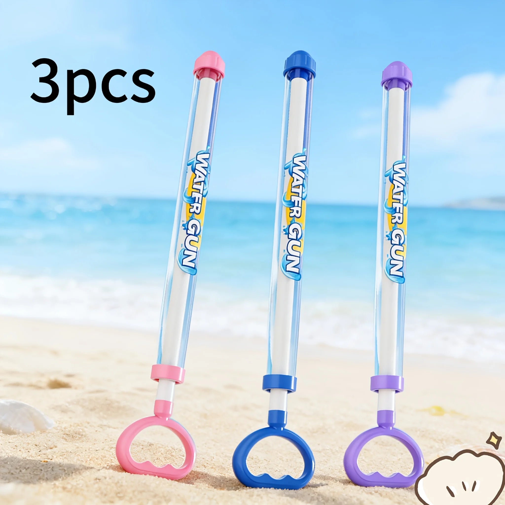 Three colorful water guns on a beach with a clear blue sky.